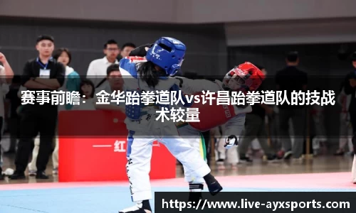 爱游戏