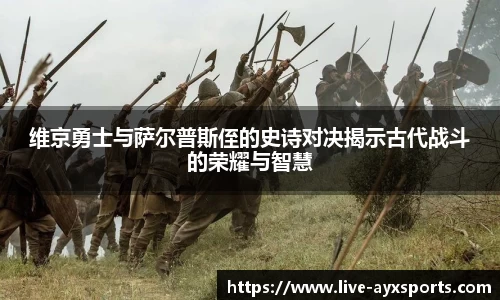 爱游戏官网